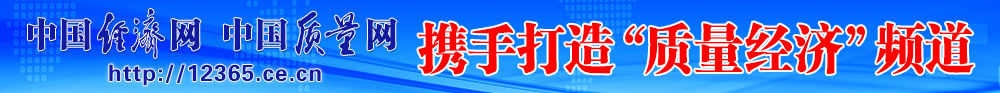 |(zh)(jng)(j)l